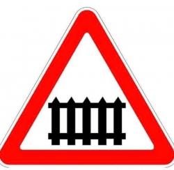 Отдел ГАИ Ленинского РУВД г. Минска информирует! Отдел ГАИ Ленинского РУВД г. Минска информирует!